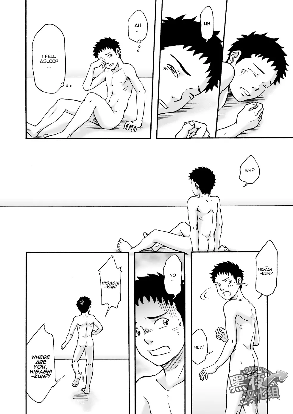 Carneades page 11 full