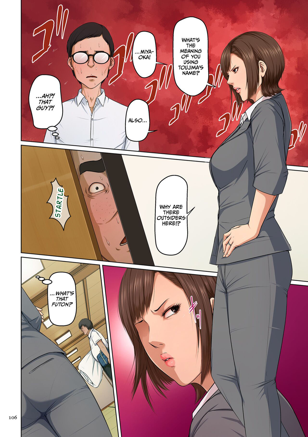 Karamitsuku Shisen 3 Chapter 24 page 4 full