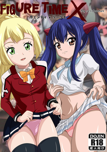 [sesshoalex] Figure Time x ,wendy x lillie (pocket monster) [Spanish] cover
