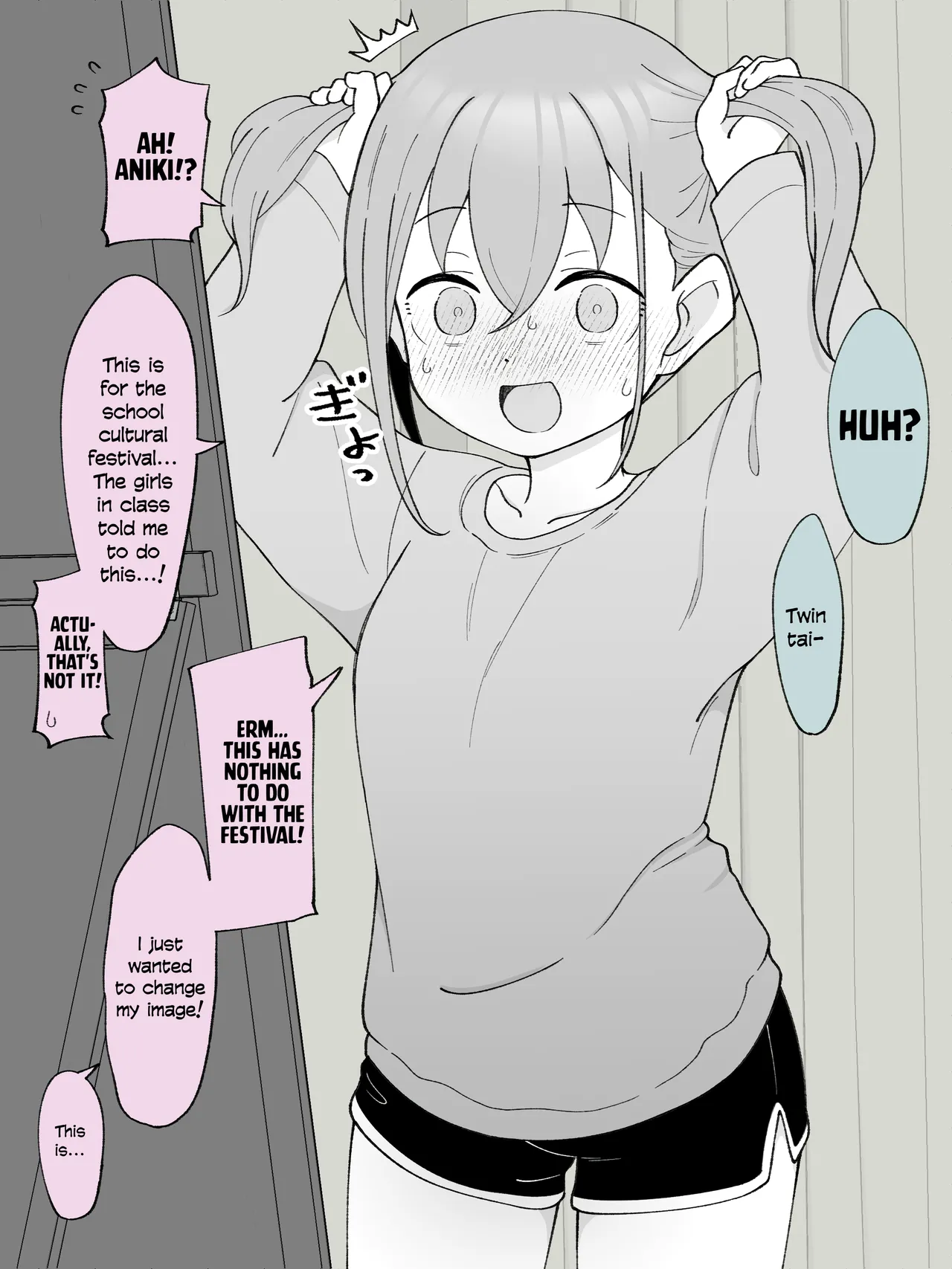 Aniki no Kanojo ni Naru, Onnanoko ni Nacchatta Otouto. 3 | How The Little Brother Who Turned Into A Girl Became His Big Brother's Girlfriend 3 page 12 full