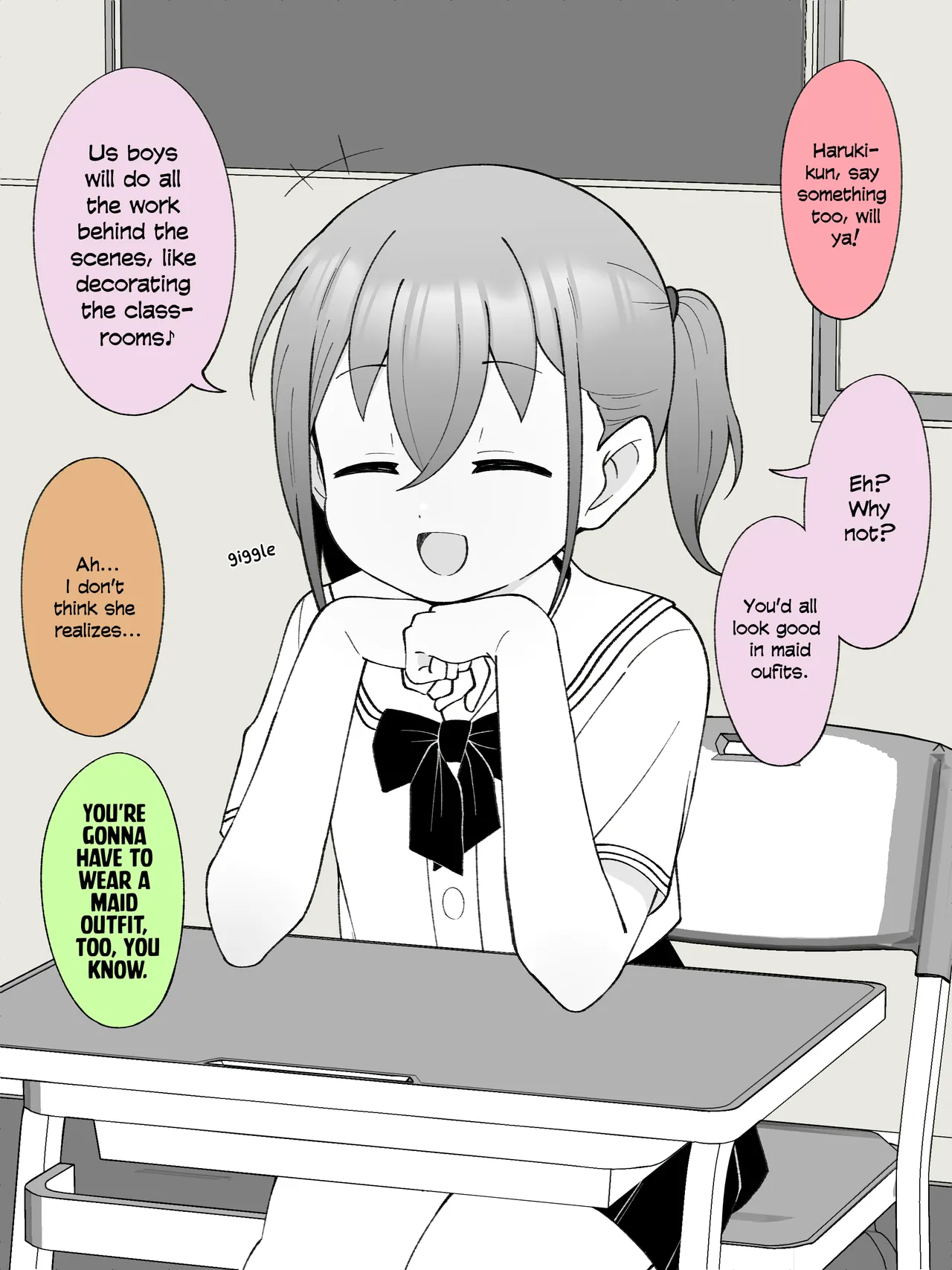 Aniki no Kanojo ni Naru, Onnanoko ni Nacchatta Otouto. 3 | How The Little Brother Who Turned Into A Girl Became His Big Brother's Girlfriend 3 page 3 full
