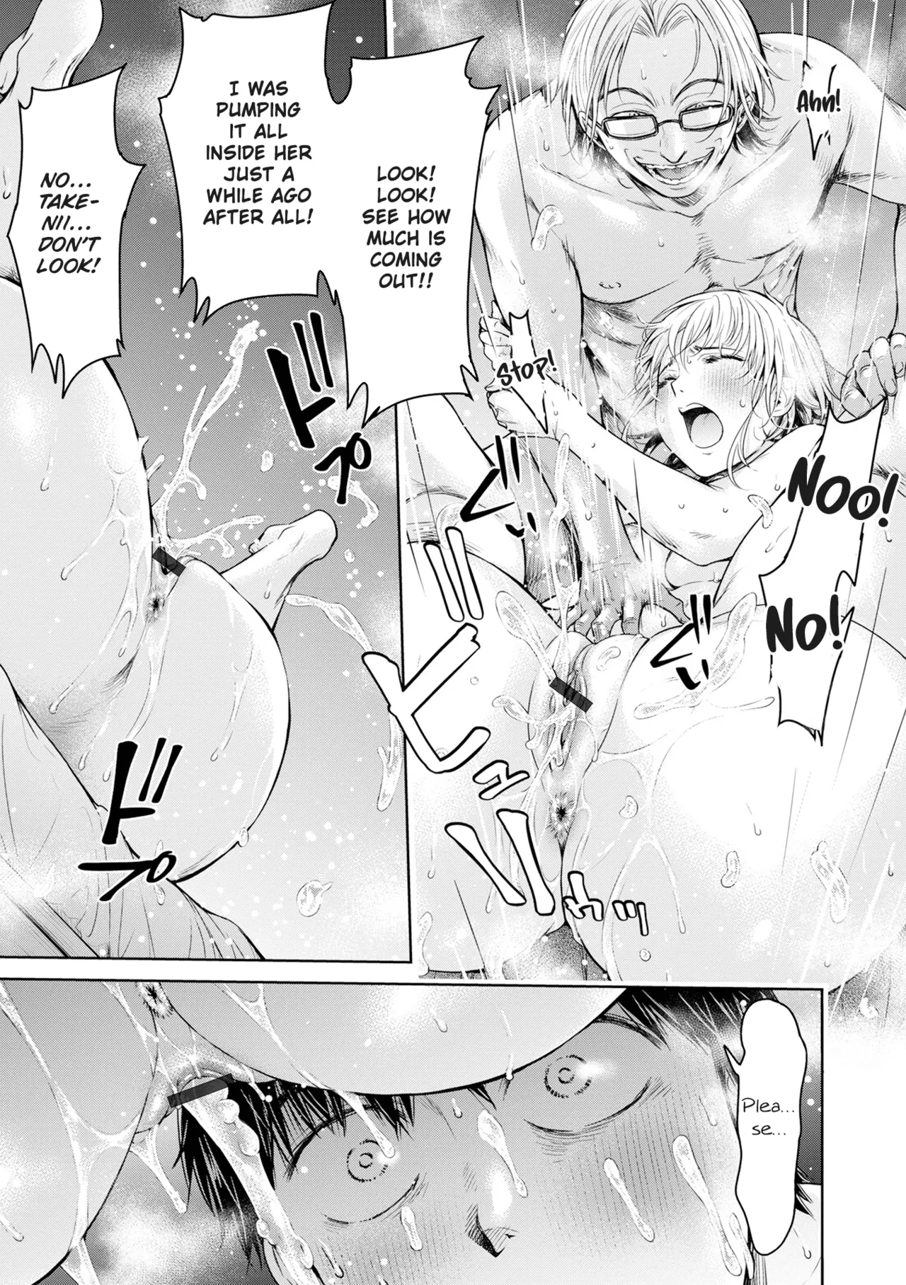 Kanojo ni Kokuhaku Suru Mae ni Tomodachi ni Nakadashi Sareta... 14 | Before I Could Confess, My Buddy Came Inside of Her... 14 page 11 full