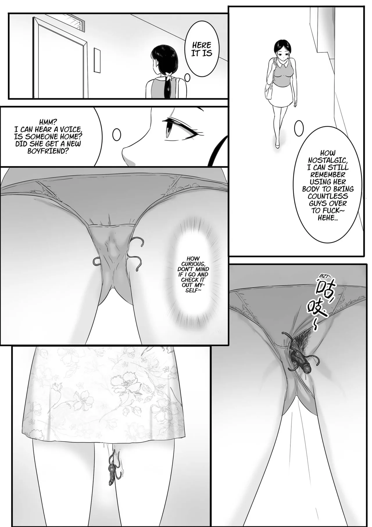 Parasite Extra - Tsukioi's younger brother, continued page 6 full