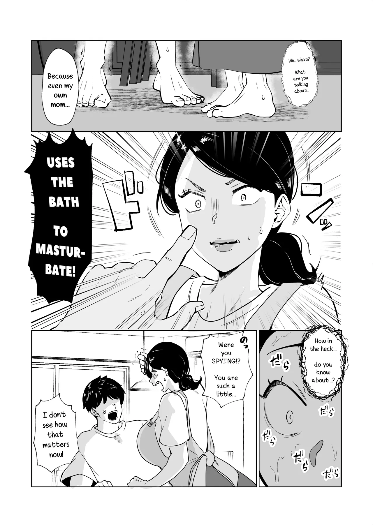 Seiwayaki Kaa-san ni Doutei made Sewa Shitemoraimasu. | My Doting Mom Looks After Me, Right through Virginity. page 10 full