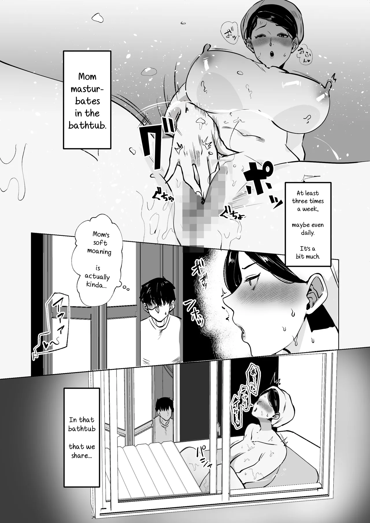 Seiwayaki Kaa-san ni Doutei made Sewa Shitemoraimasu. | My Doting Mom Looks After Me, Right through Virginity. page 4 full