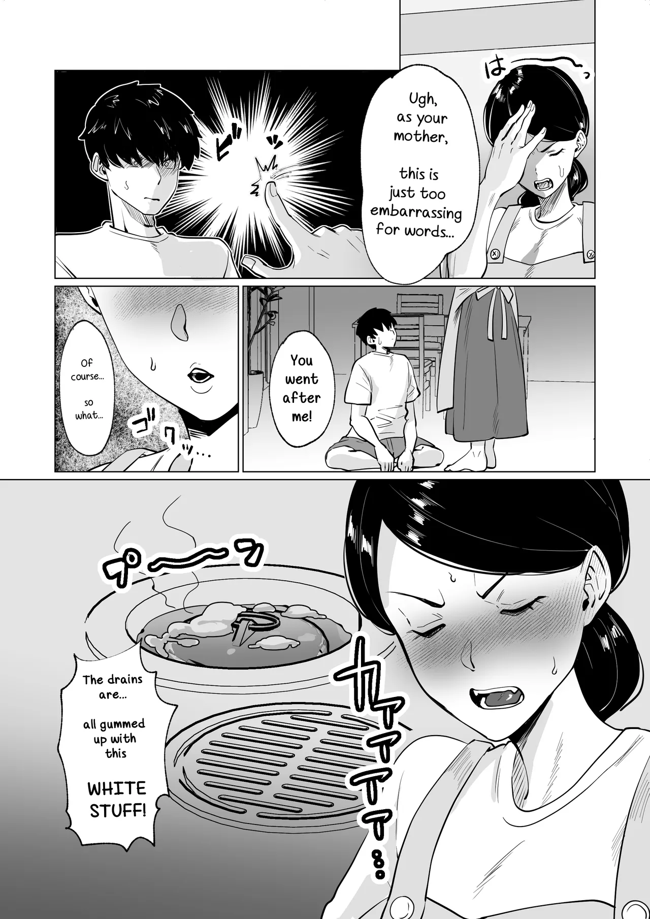 Seiwayaki Kaa-san ni Doutei made Sewa Shitemoraimasu. | My Doting Mom Looks After Me, Right through Virginity. page 8 full
