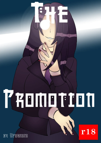 The promotion [By Aphrodia] english version cover