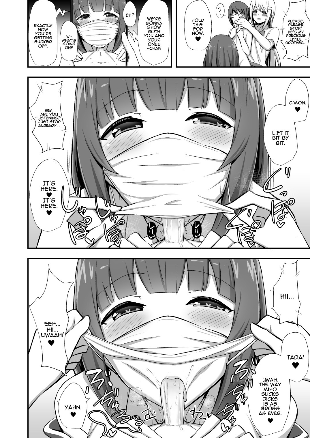 Fuuki no Haiboku -Dosukebe JK Gal Combi no Otouto Netori- | Morality's Downfall -Little Brother Stolen by Lecher JK Gyaru Duo- page 11 full