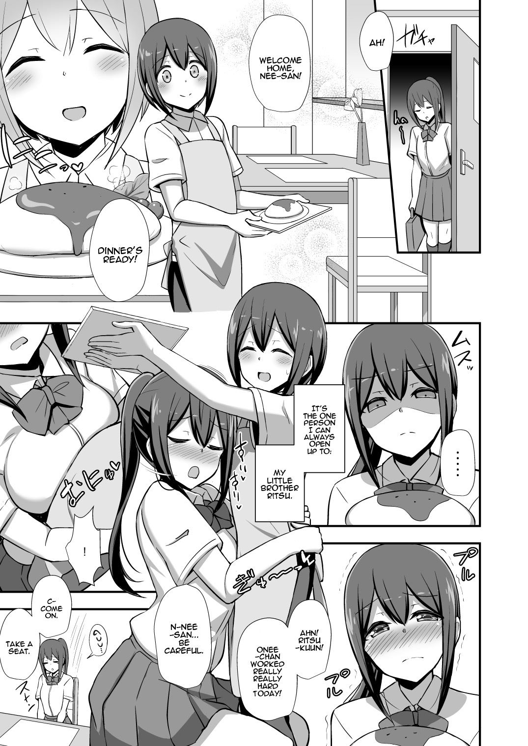 Fuuki no Haiboku -Dosukebe JK Gal Combi no Otouto Netori- | Morality's Downfall -Little Brother Stolen by Lecher JK Gyaru Duo- page 4 full