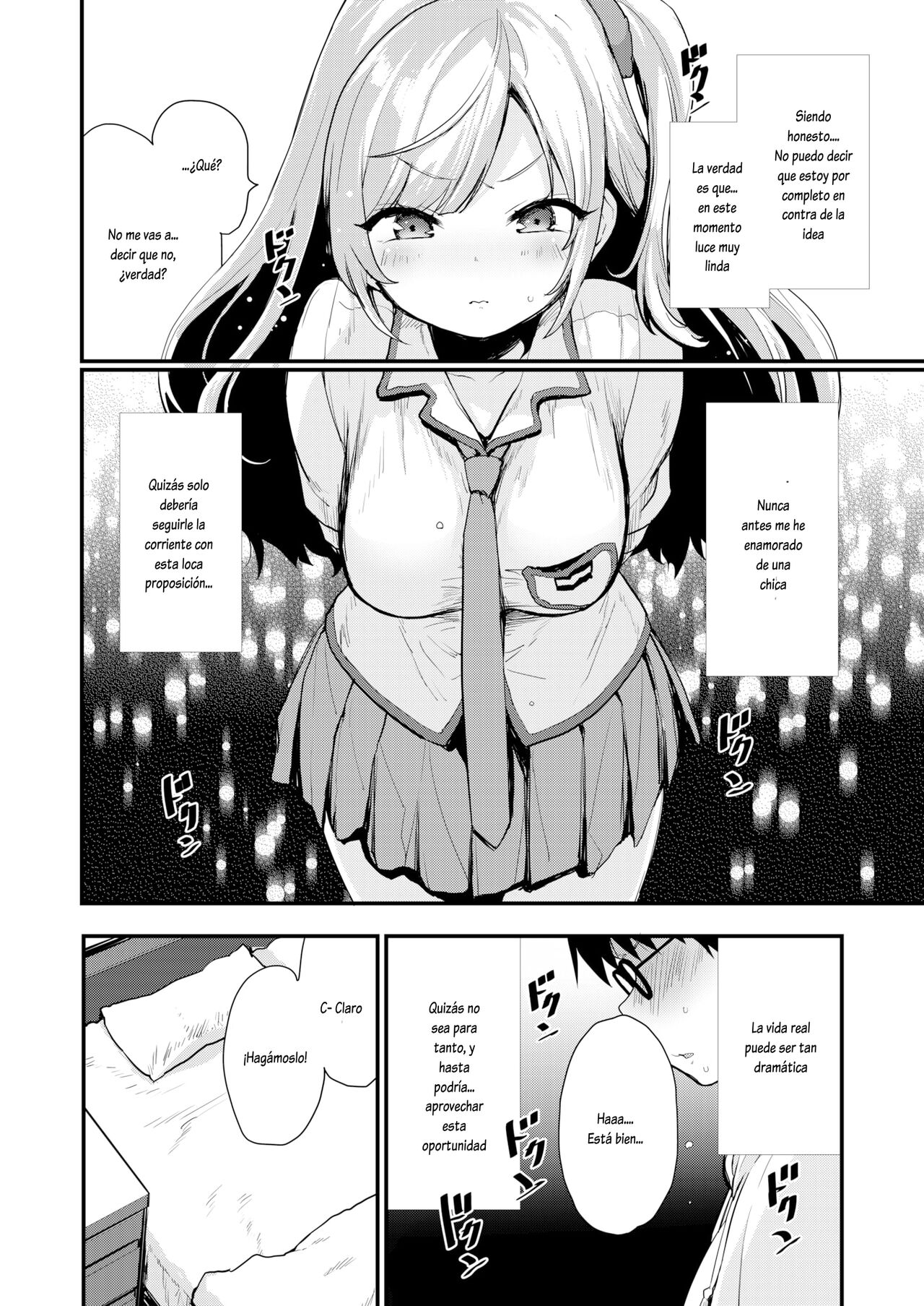 step up! page 6 full
