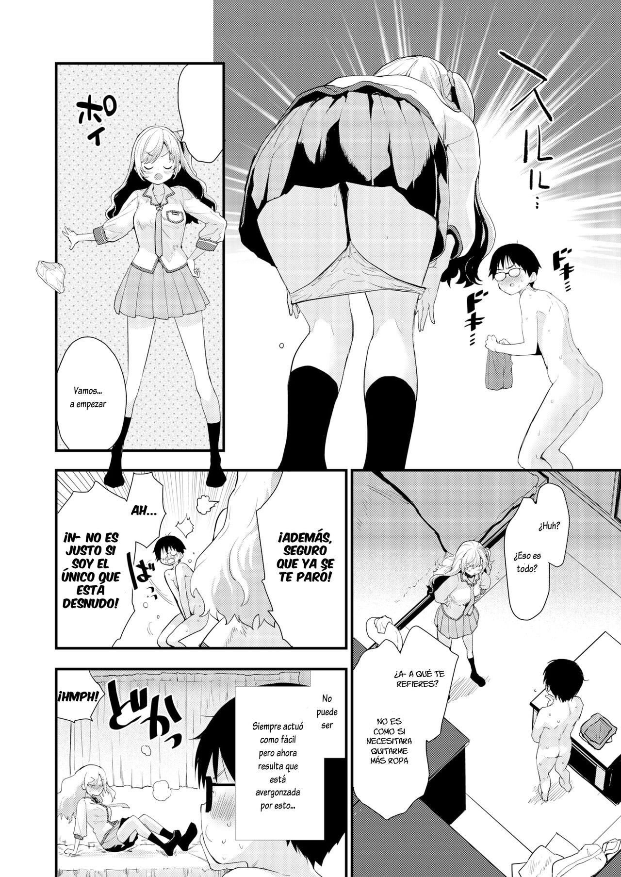 step up! page 8 full