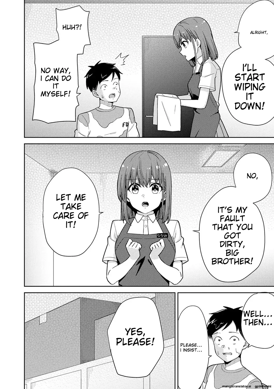 Seifuku Pyua fu ~akku 2 page 12 full