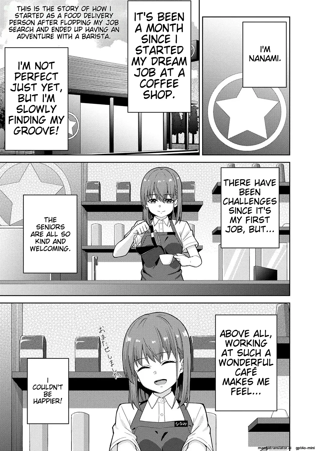 Seifuku Pyua fu ~akku 2 page 3 full