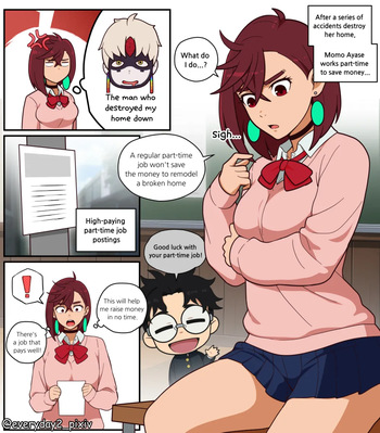 [Everyday2] Part-time Pregnancy (Dandadan) cover