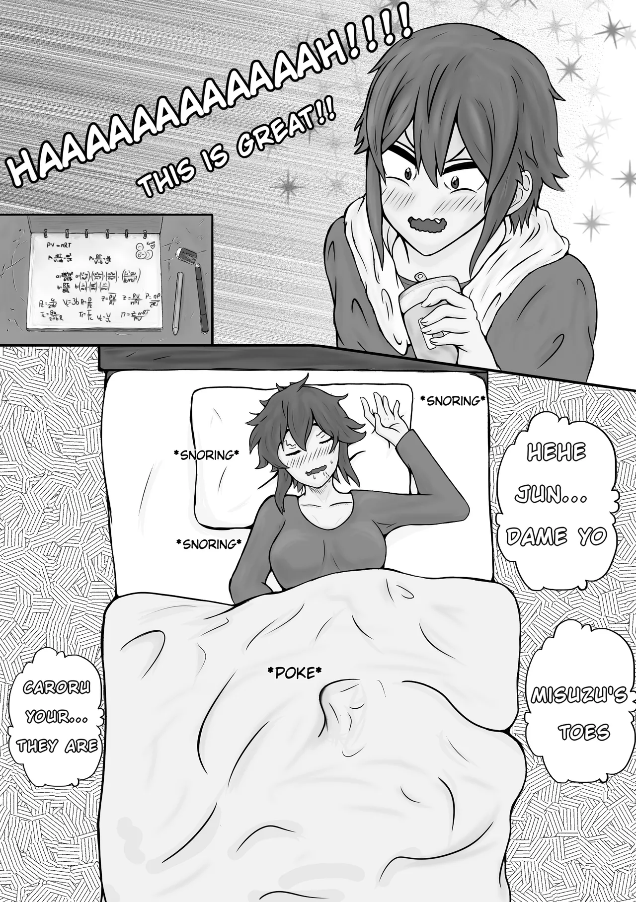 Tomo-chan is... gonna pop my cherry. First Part page 4 full