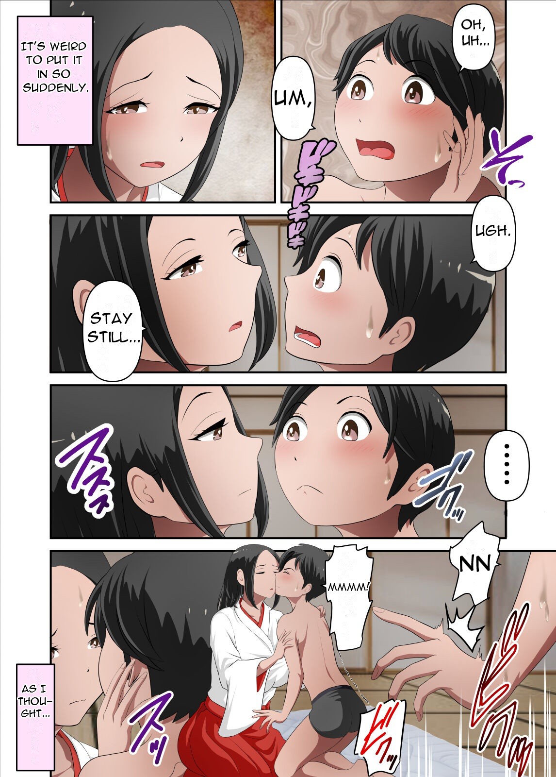 Jinja no atotsugi ga inaikara miko no kāsan o boku ga harama seru. Sono ichi - There is no Heir for The Shrine, so I will Impregnate the Shrine Maiden's Mother. Part 1 page 5 full
