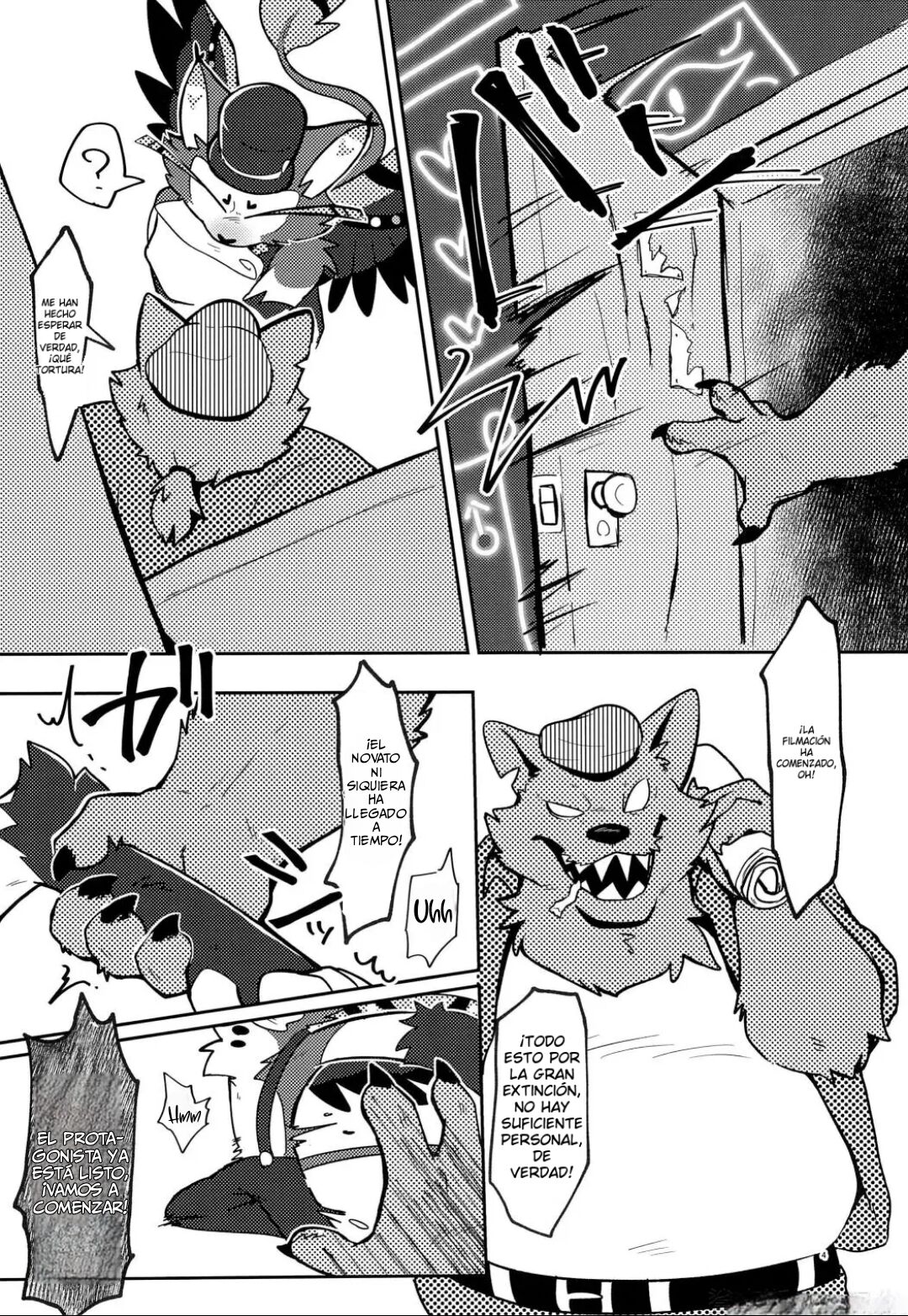 Fool's Party page 5 full