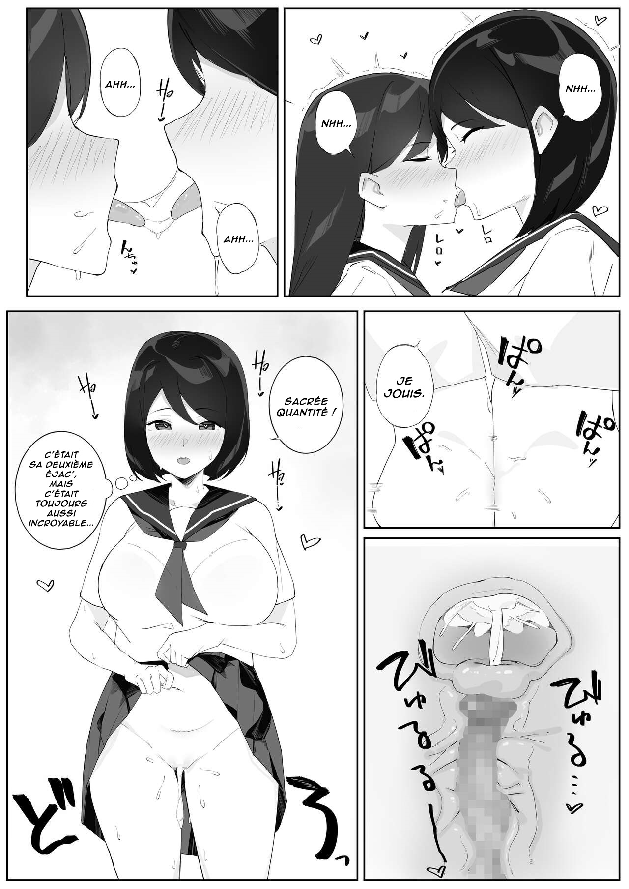 Futanari Musume no Iru Joshiryo 2 | Il y a une Futanari dans le dortoir des filles 2 page 7 full