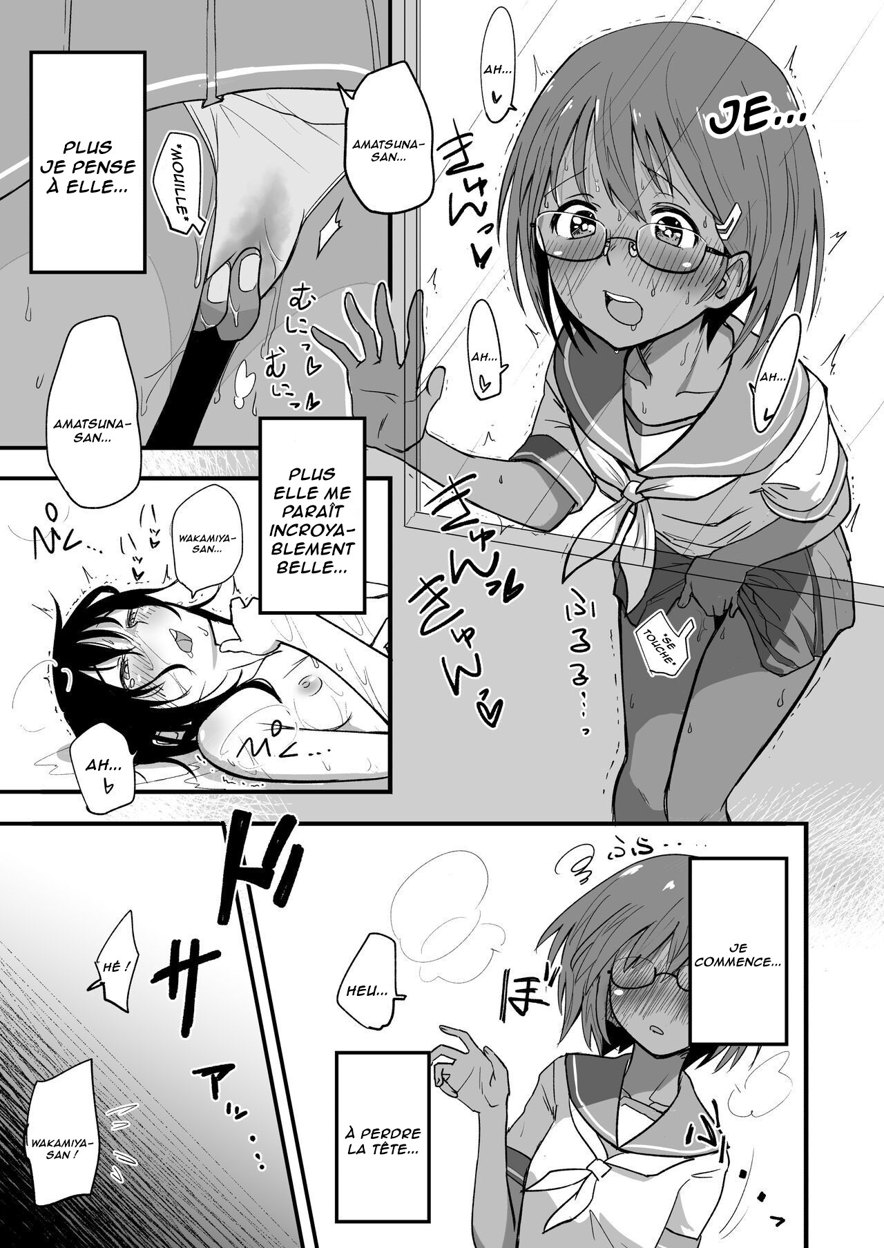 Hosomichi no Oku Nagi | Le Calme Intérieur du Chemin Étroit page 11 full