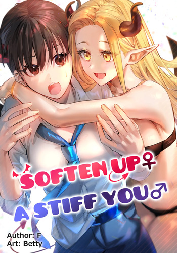 [TSF no F (Betty)] Soften up♀ a stiff you♂ [English] [Decensored] cover