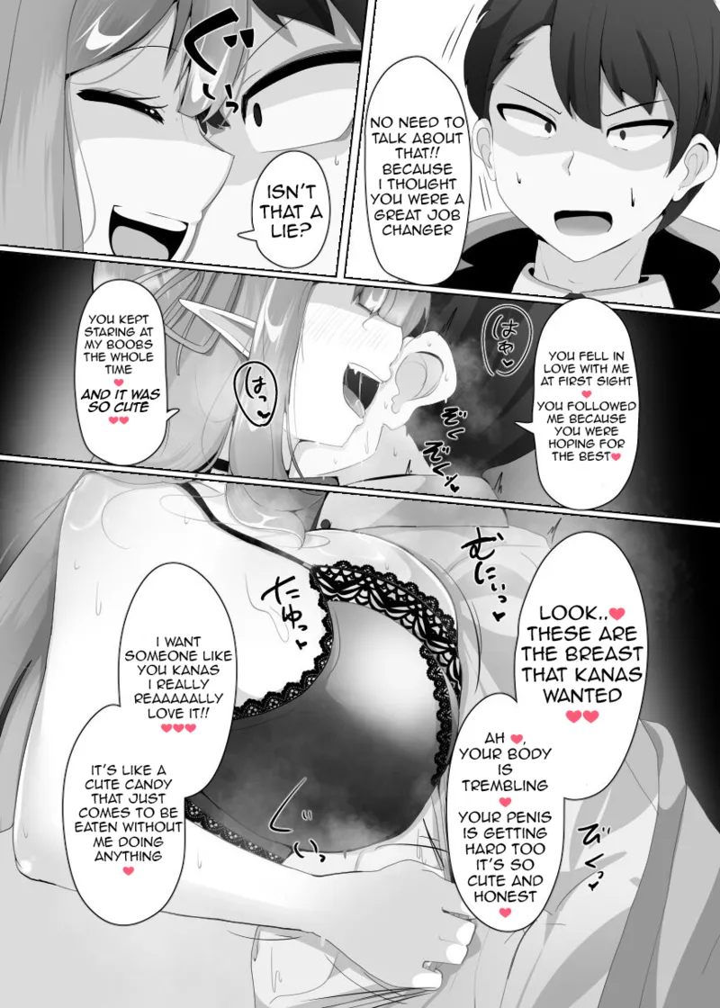 The houSe of Evil Class Change ① page 8 full