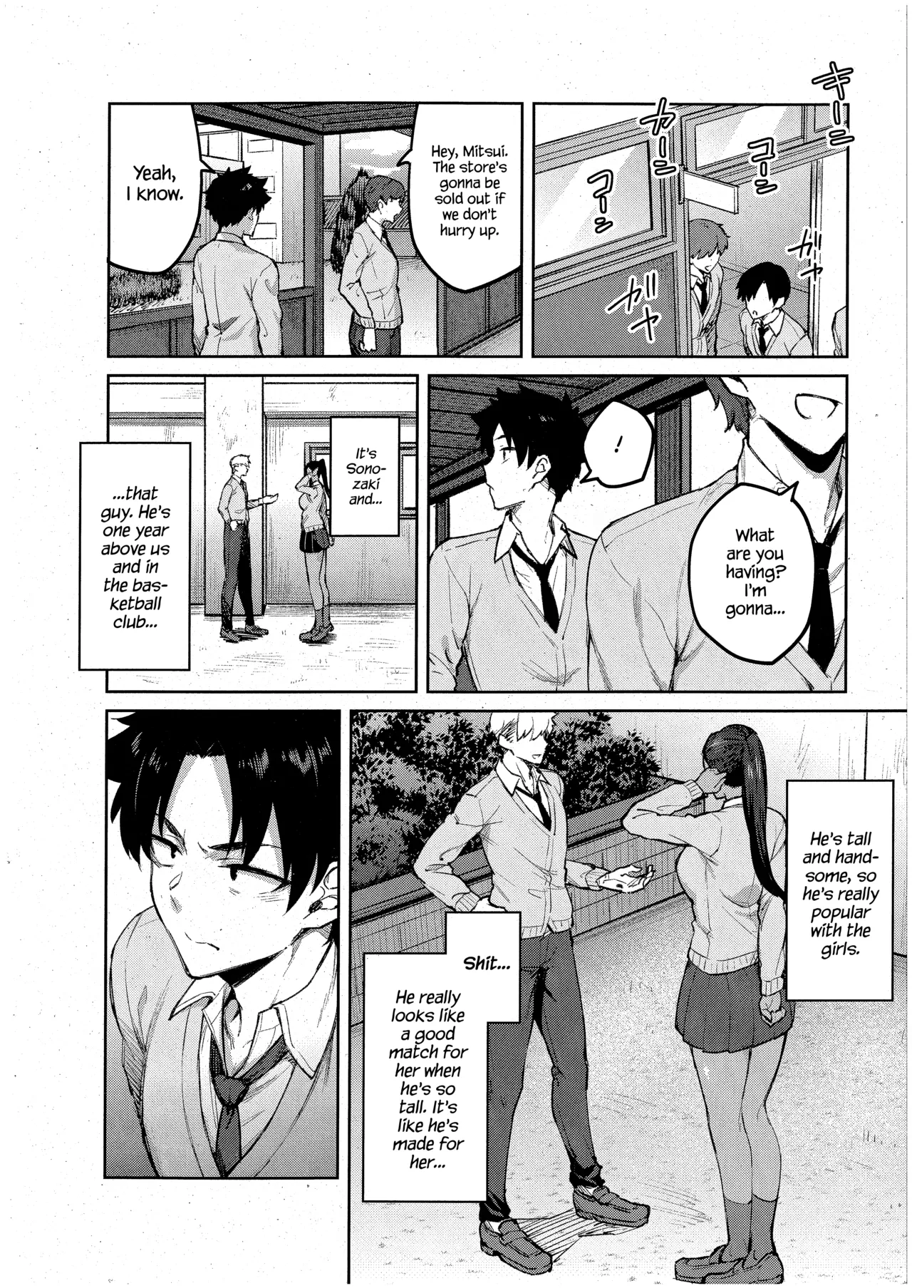 Tachiaoi | Hollyhock page 7 full