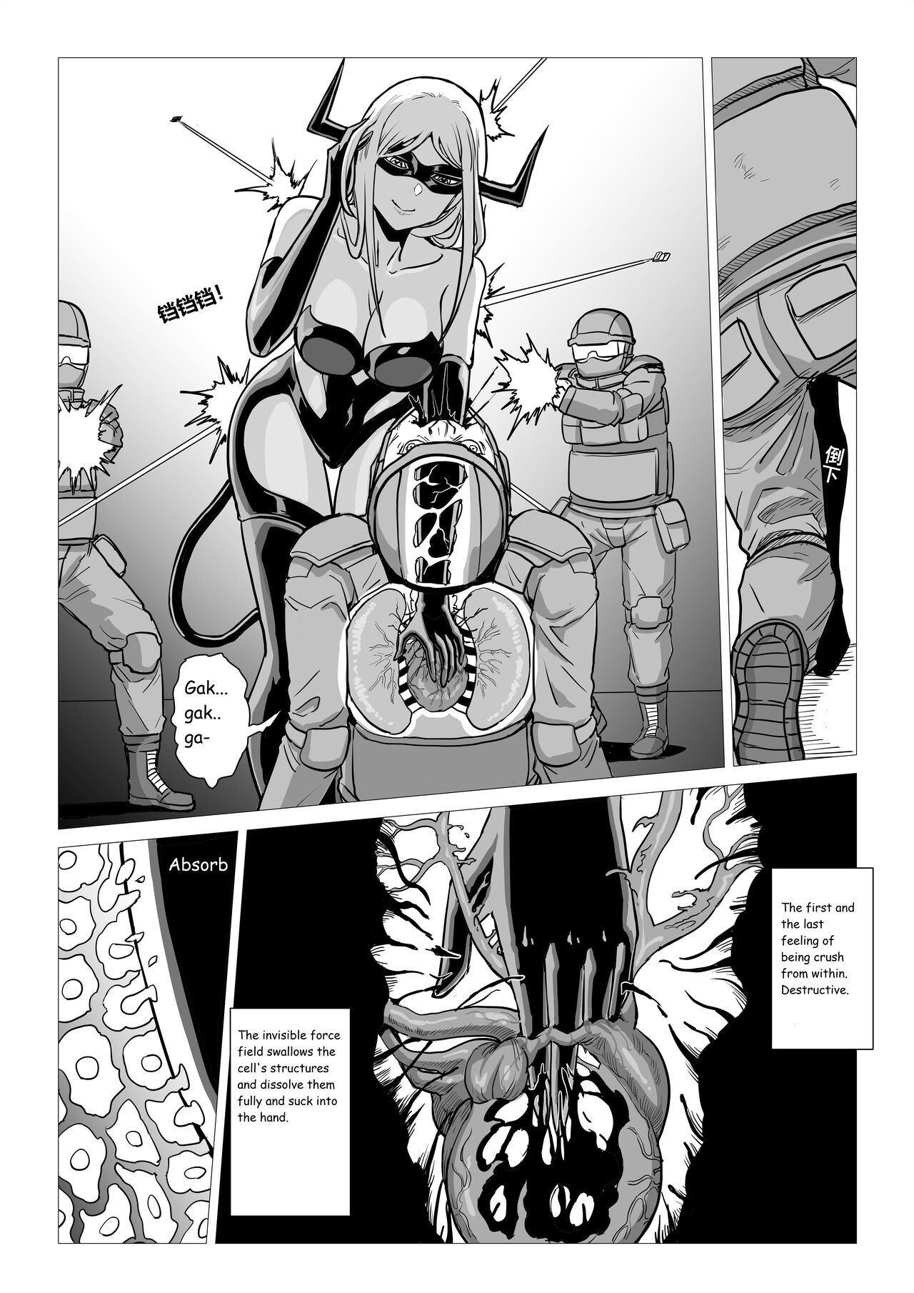 Demon Girls - Full page 12 full
