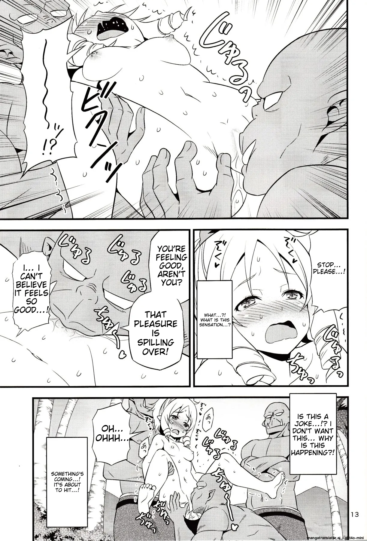 Yamada Elf Sensei VS Orc Gundan page 11 full