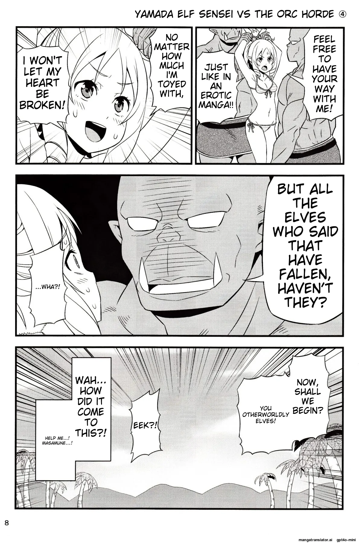 Yamada Elf Sensei VS Orc Gundan page 6 full