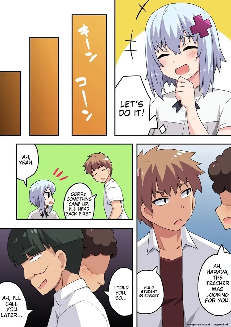 Saimin Appli! Kiku Wake Nai Desho! page 11 full