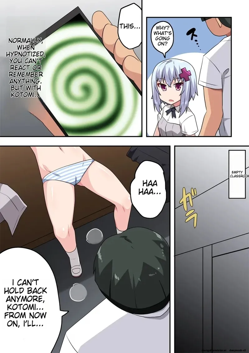 Saimin Appli! Kiku Wake Nai Desho! page 12 full