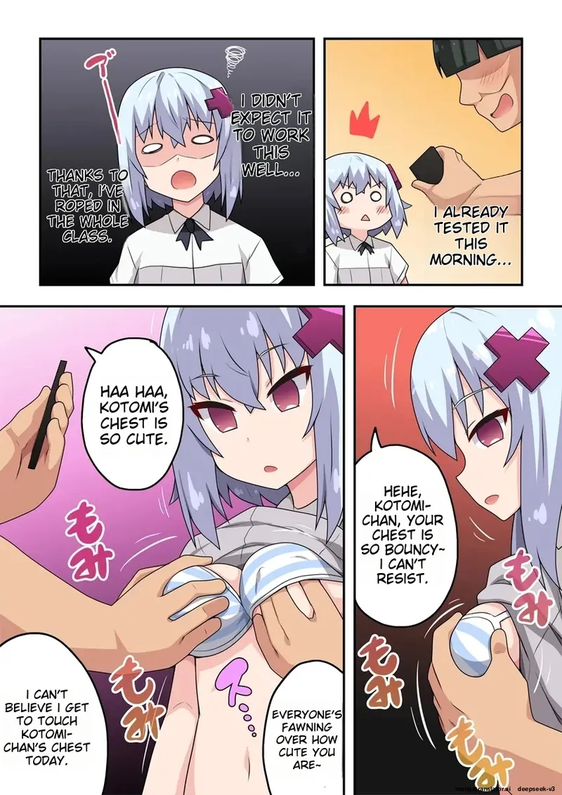 Saimin Appli! Kiku Wake Nai Desho! page 8 full