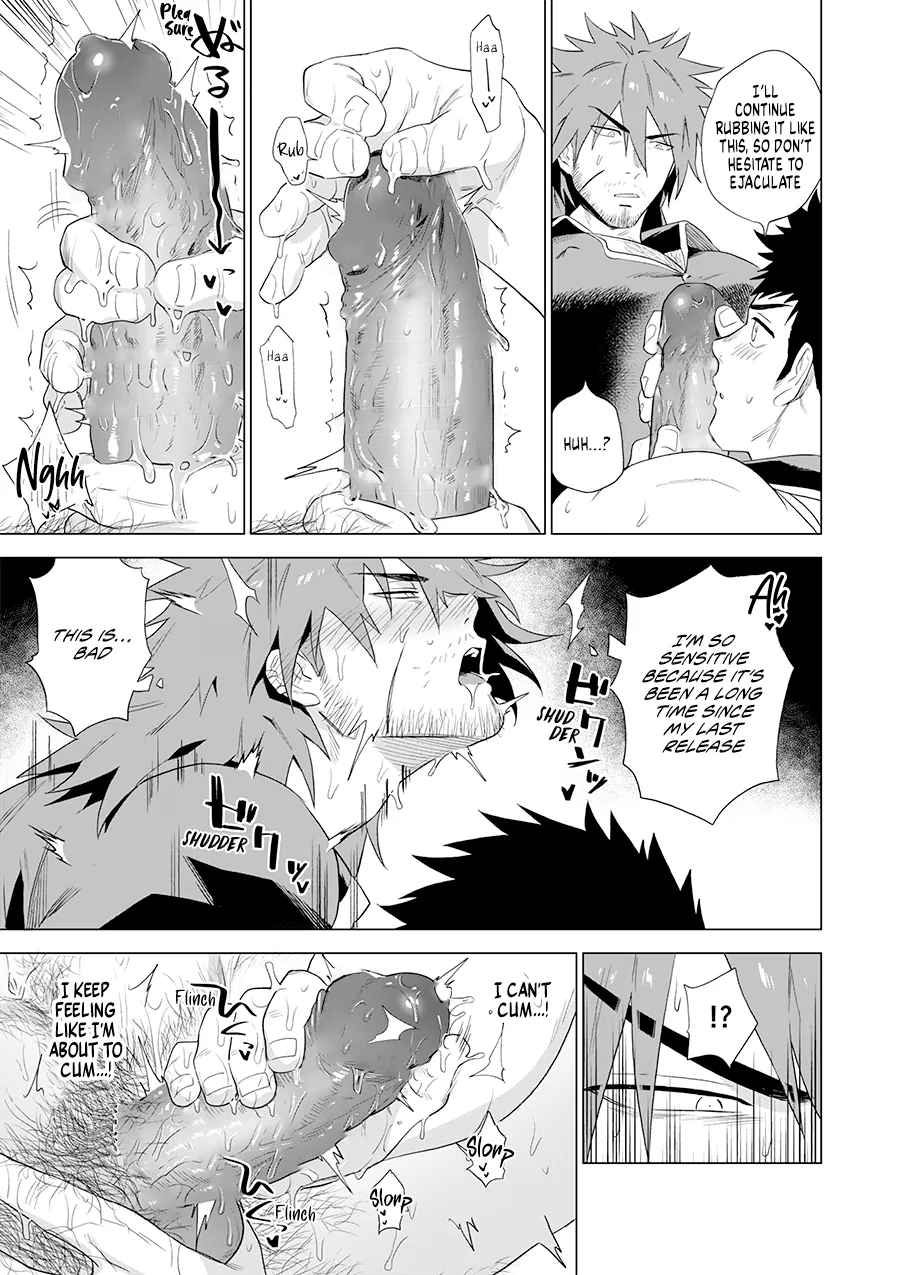 Boukensha wa Norowarete Shimatta! | Oh No, the Adventurer is Cursed! page 11 full