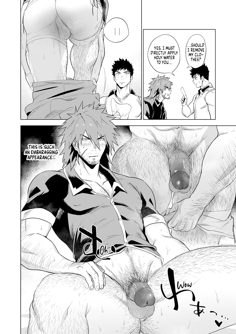 Boukensha wa Norowarete Shimatta! | Oh No, the Adventurer is Cursed! page 8 full