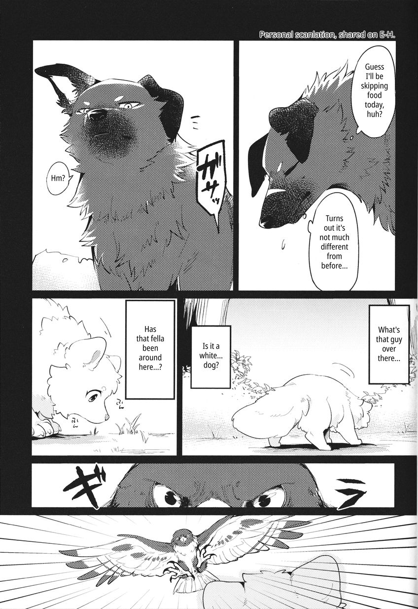 Kokoro Karu Made | The Tanuki and the Hound page 11 full
