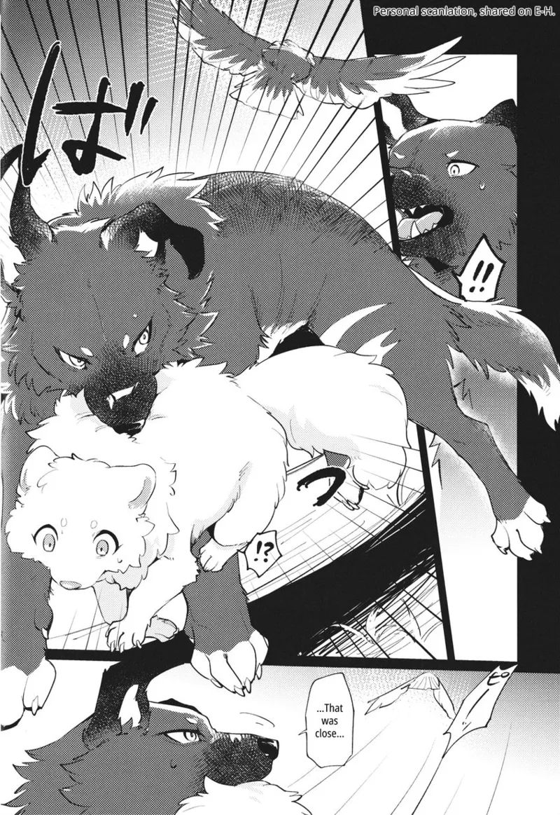 Kokoro Karu Made | The Tanuki and the Hound page 12 full
