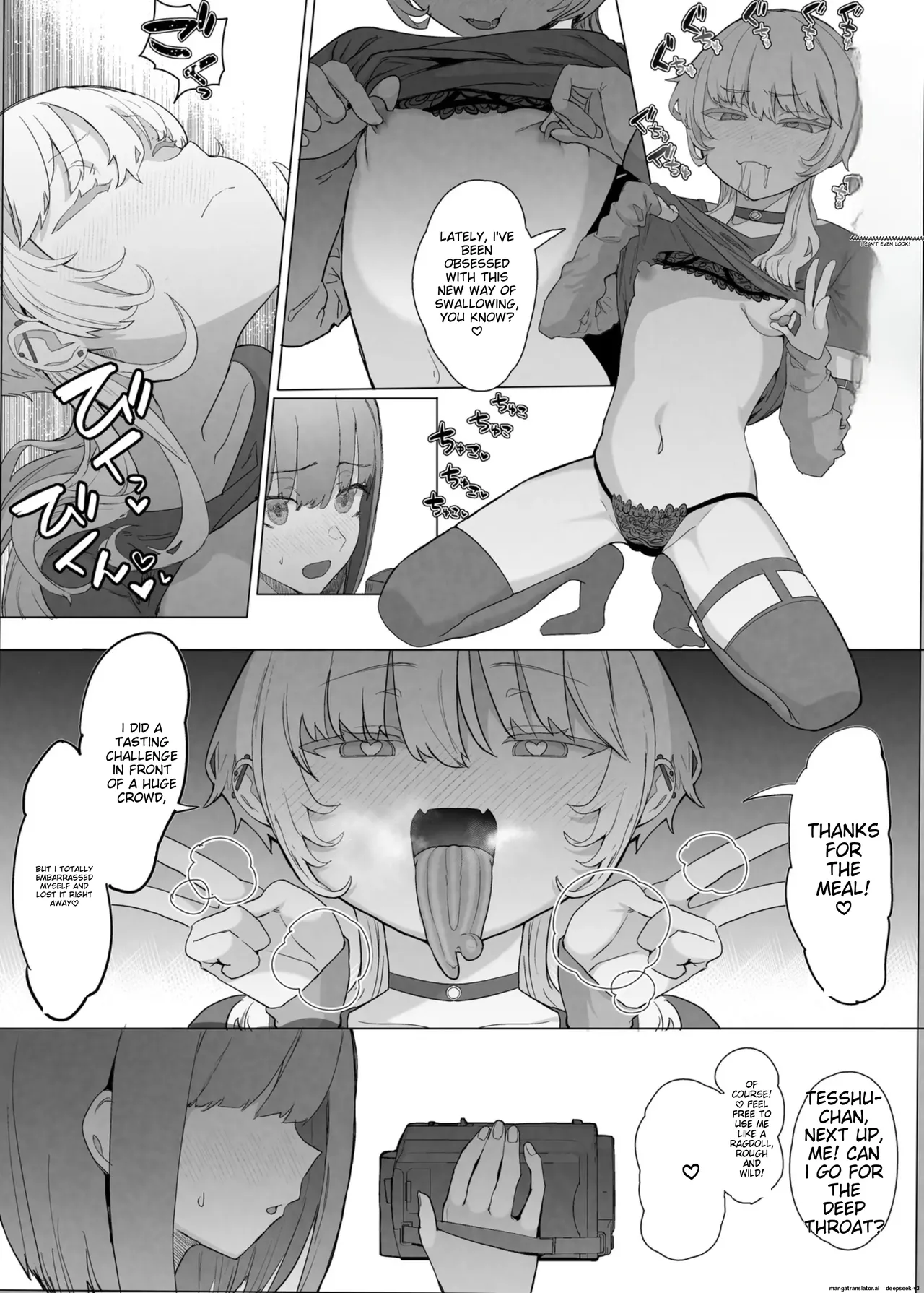 netorase club 2 pt 1 page 10 full