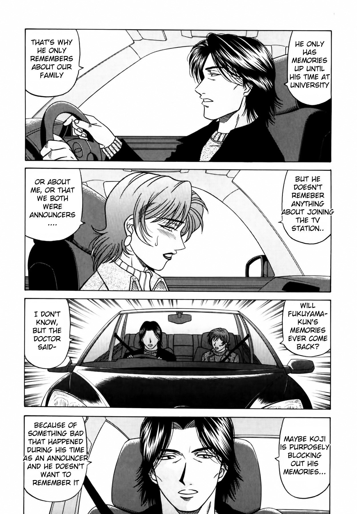 Caster Natsume Reiko no Yuuwaku Vol. 4 page 12 full