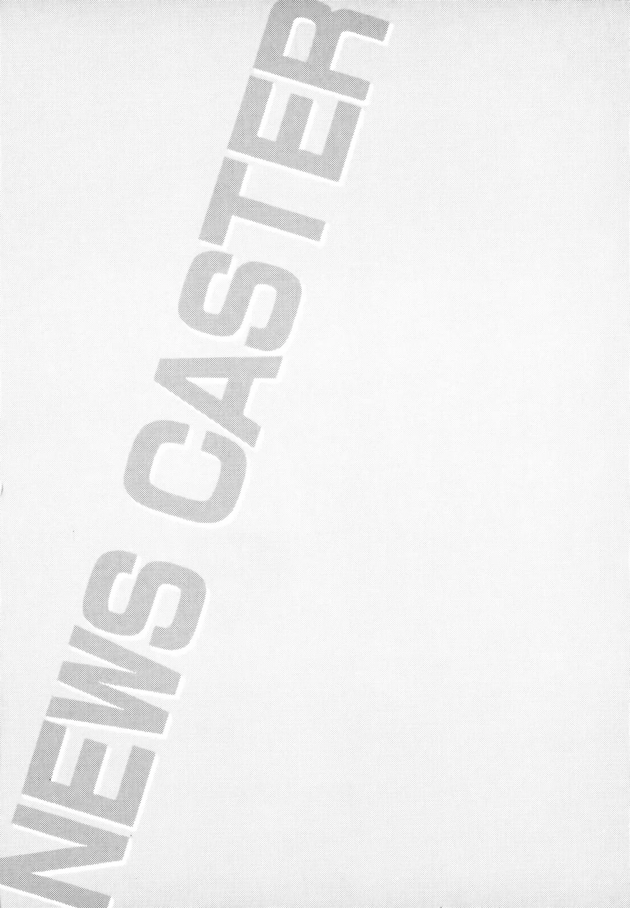 Caster Natsume Reiko no Yuuwaku Vol. 4 page 4 full