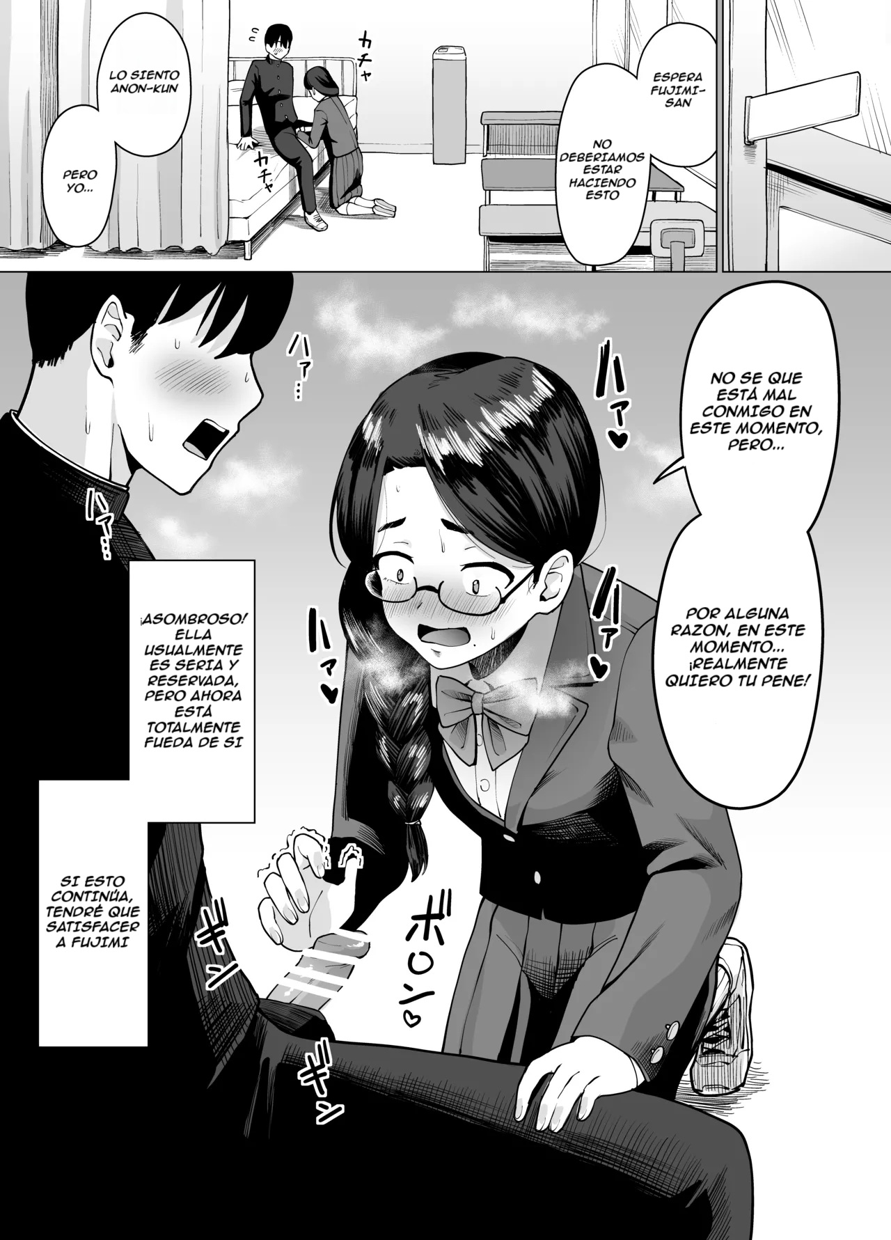 Machigaete Class de Ichiban Jimi na Joshi ni Ero Saimin Kakete Shimau Hanashi | Una historia de como hipnotice a la chica mas sencilla de mi clase page 2 full