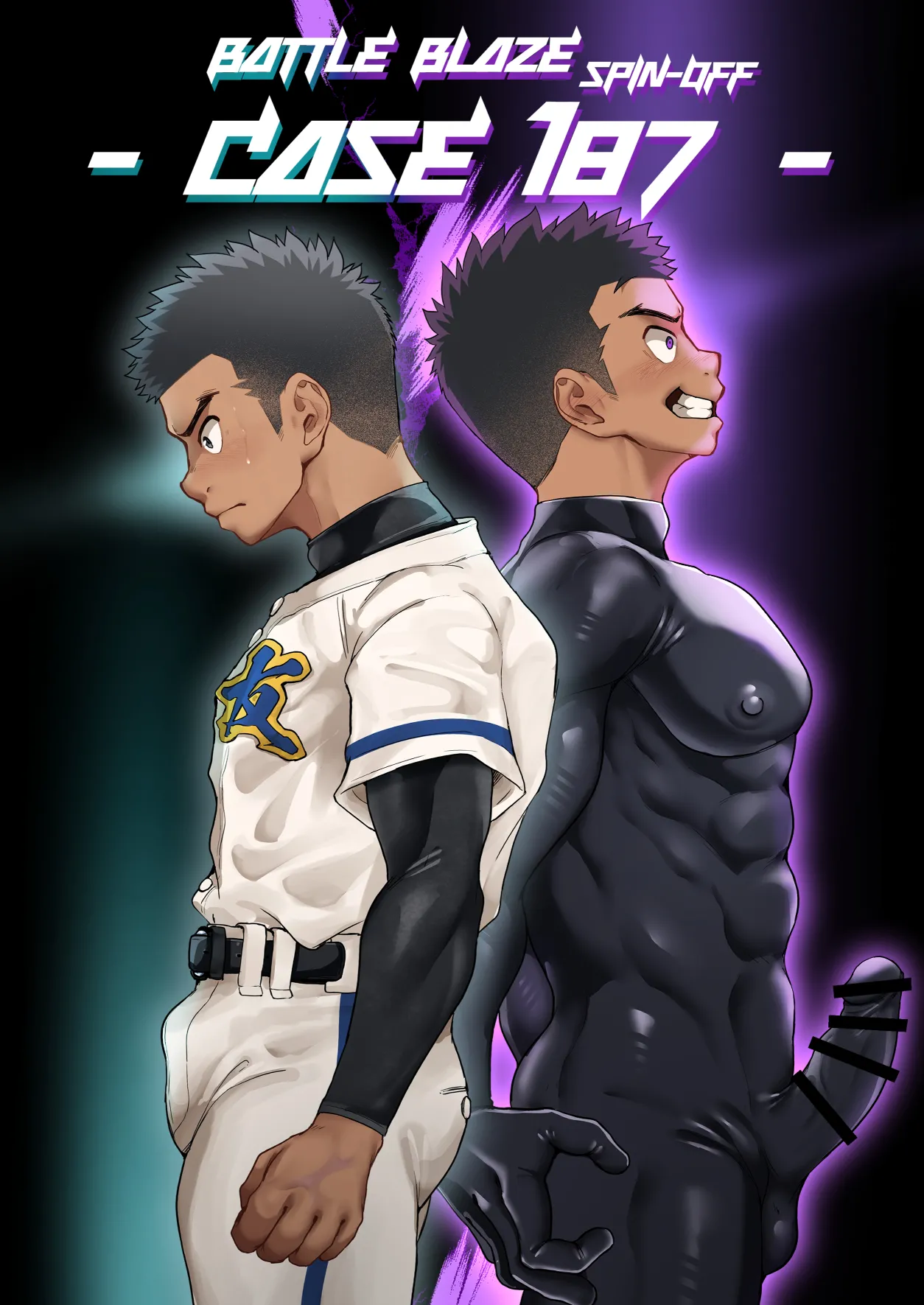 Battle Blaze Spin-off ~Case 187~ page 1 full