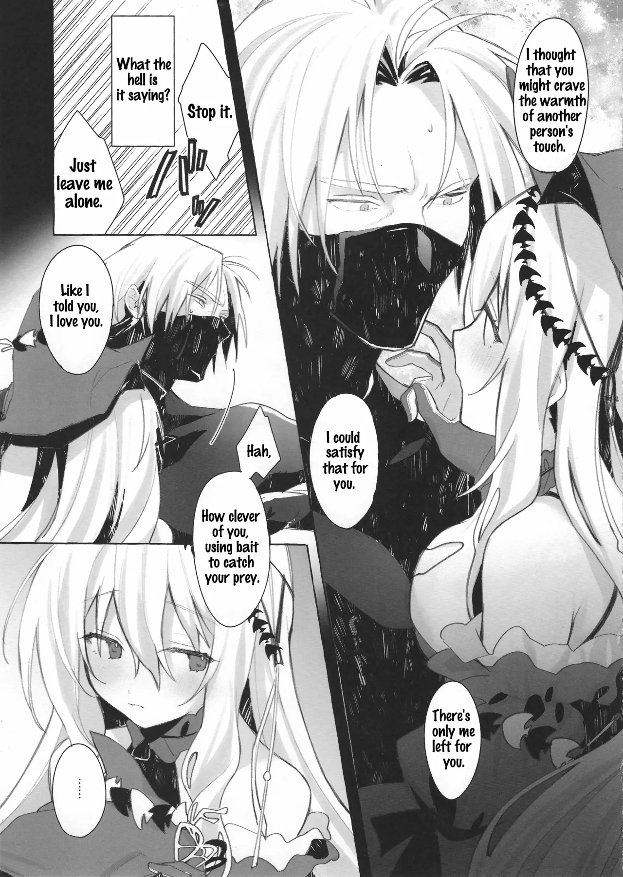 Femme Fatale. page 7 full