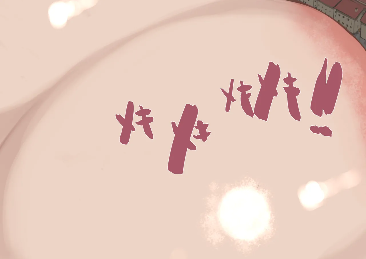 Breast Magic Story Episode 24 page 12 full