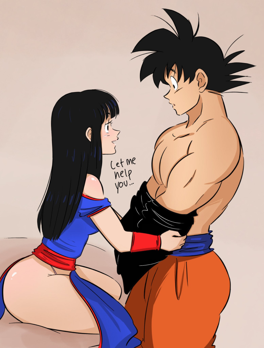 goku x chichi shirt comic page 2 full