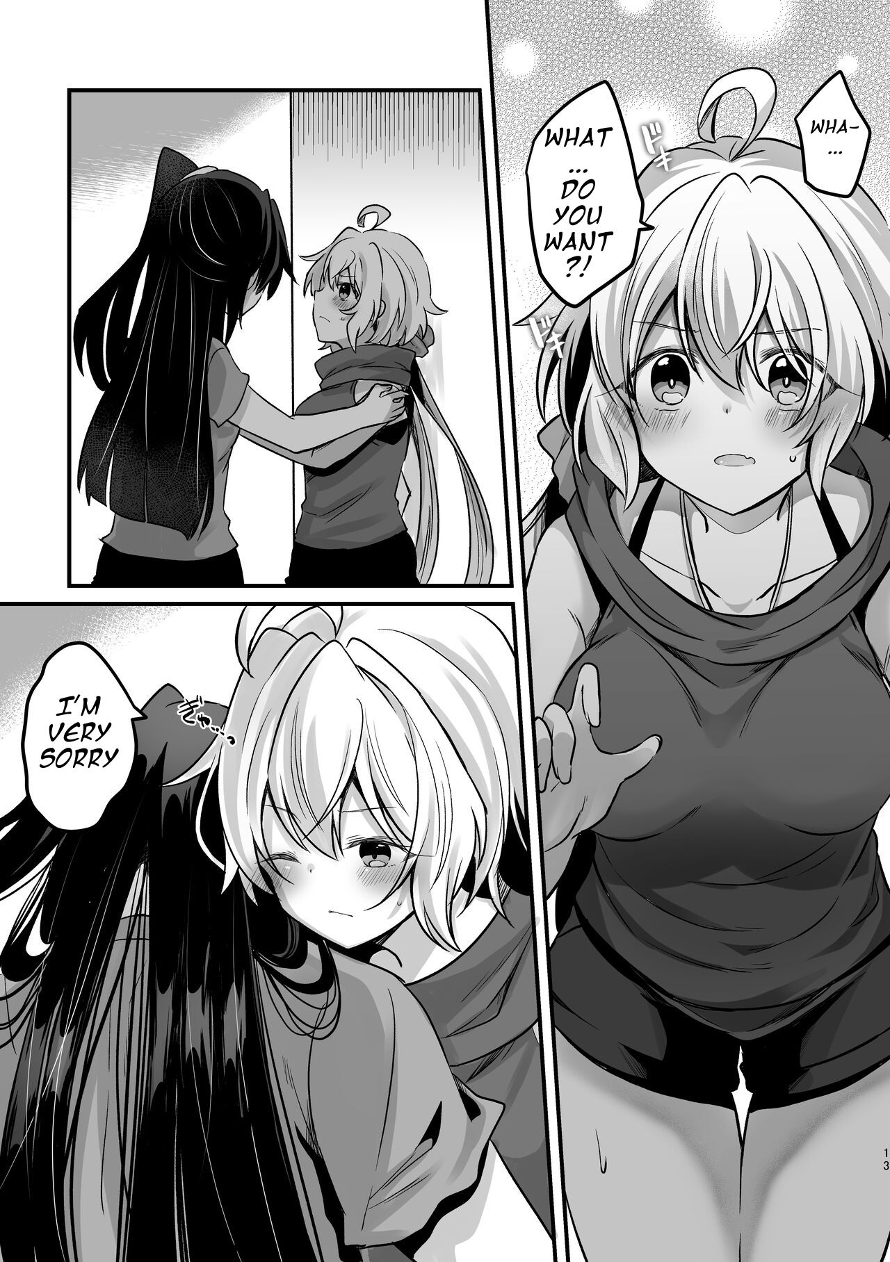 Osawari Kinshi page 12 full