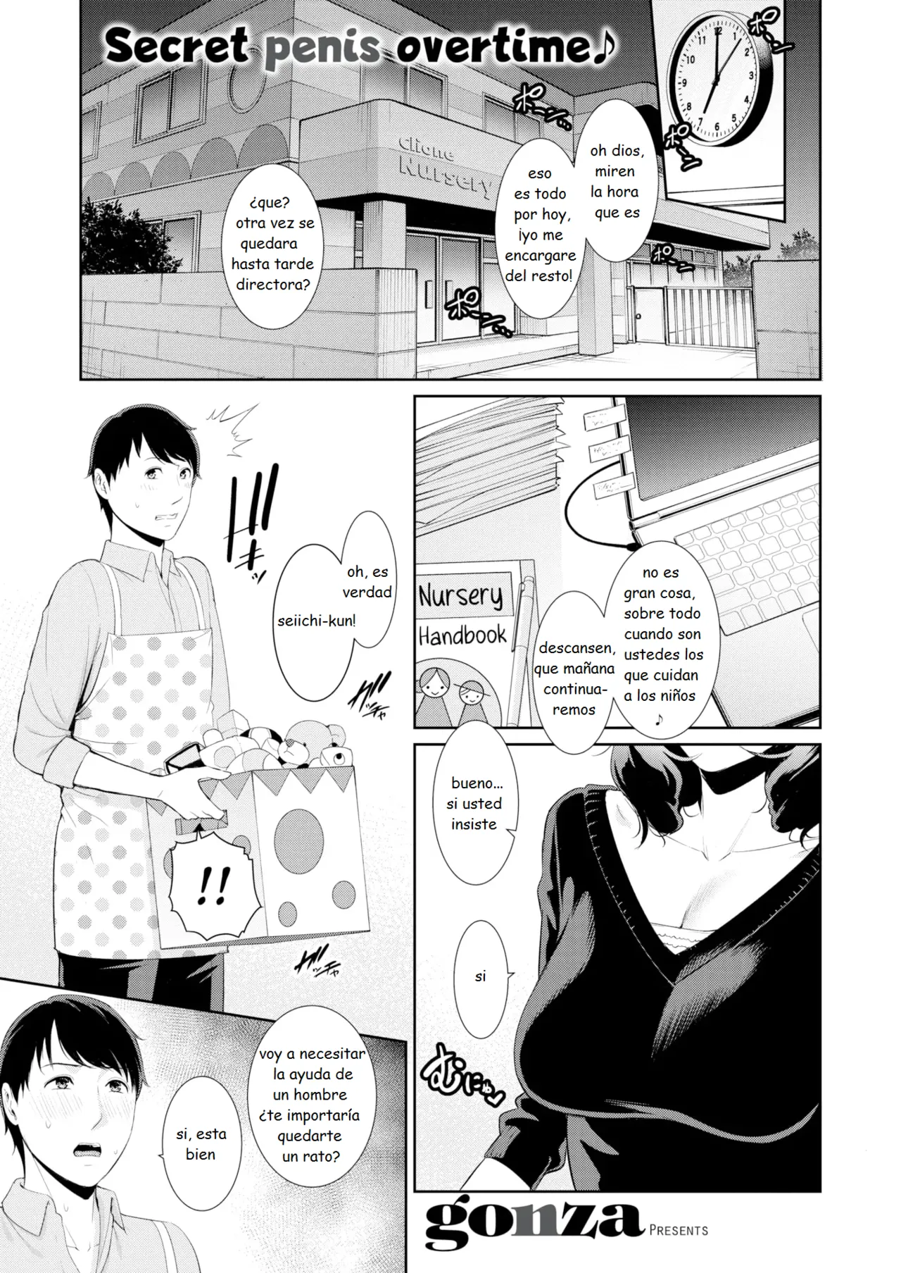 midnight adult nurturing page 1 full