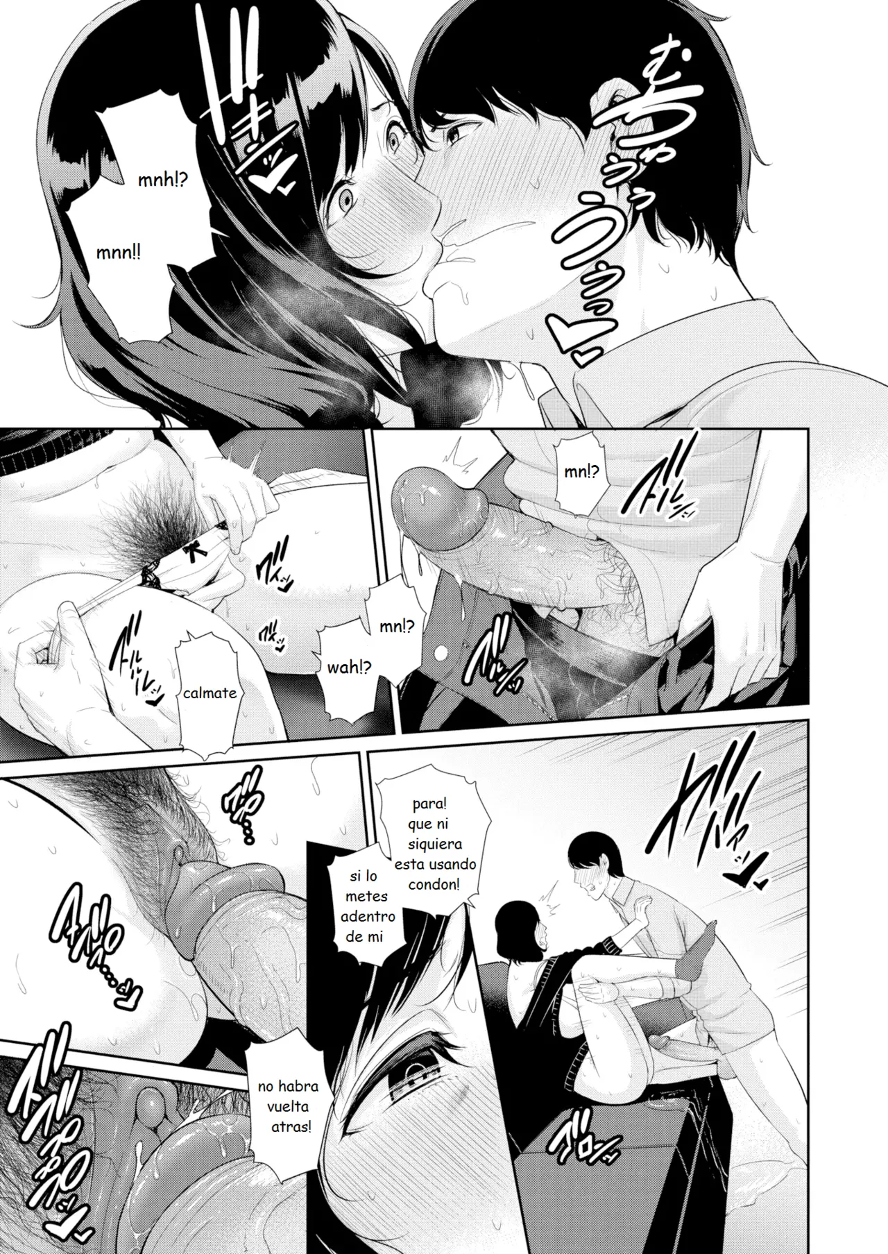 midnight adult nurturing page 11 full