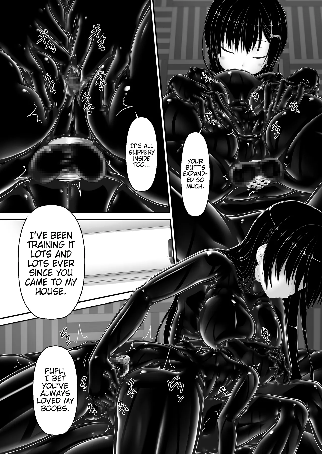 Kuroi Kajitsu | Black Fruit page 10 full