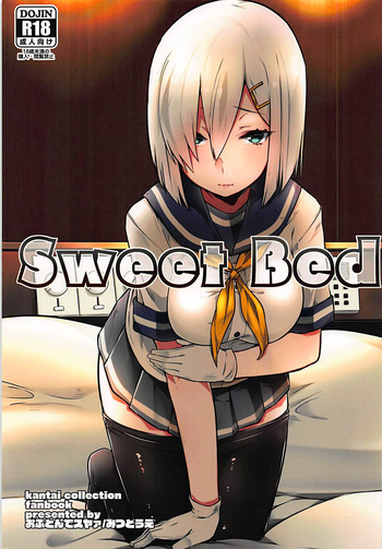 (C90) [Ofuton de Suyaa (Mitsudoue)] Sweet Bed (Kantai Collection -KanColle-) [English] cover