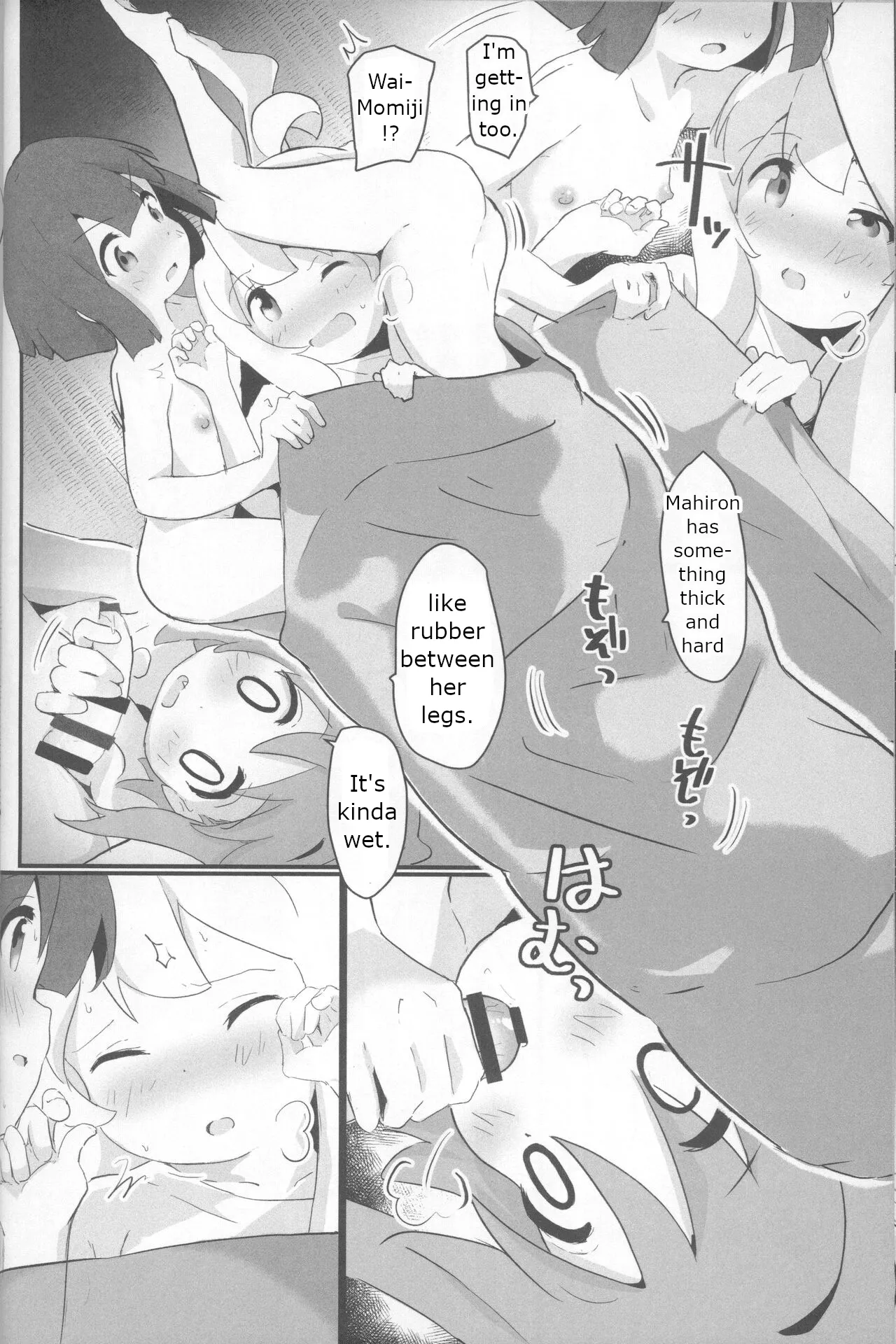 Neet Camp!? page 11 full